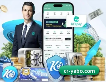 亚博足球 APP - Yabo
